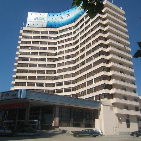 Qingdao Beihai Hotel Екстер'єр фото